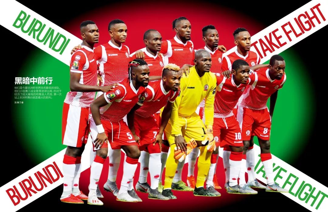 战报 ｜ 张宁复出 山西汾酒90 ： 84力克北京北汽