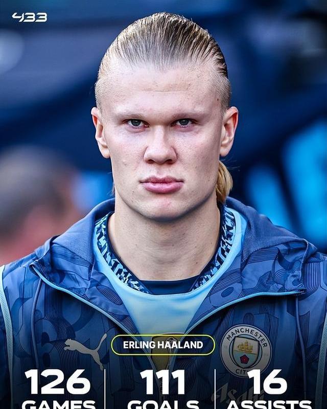 [中超]第17轮：北京国安VS上海申花